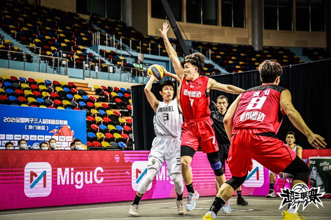 开云体育-篮球俱乐部制定备战方案，备战新一季比赛的简单介绍