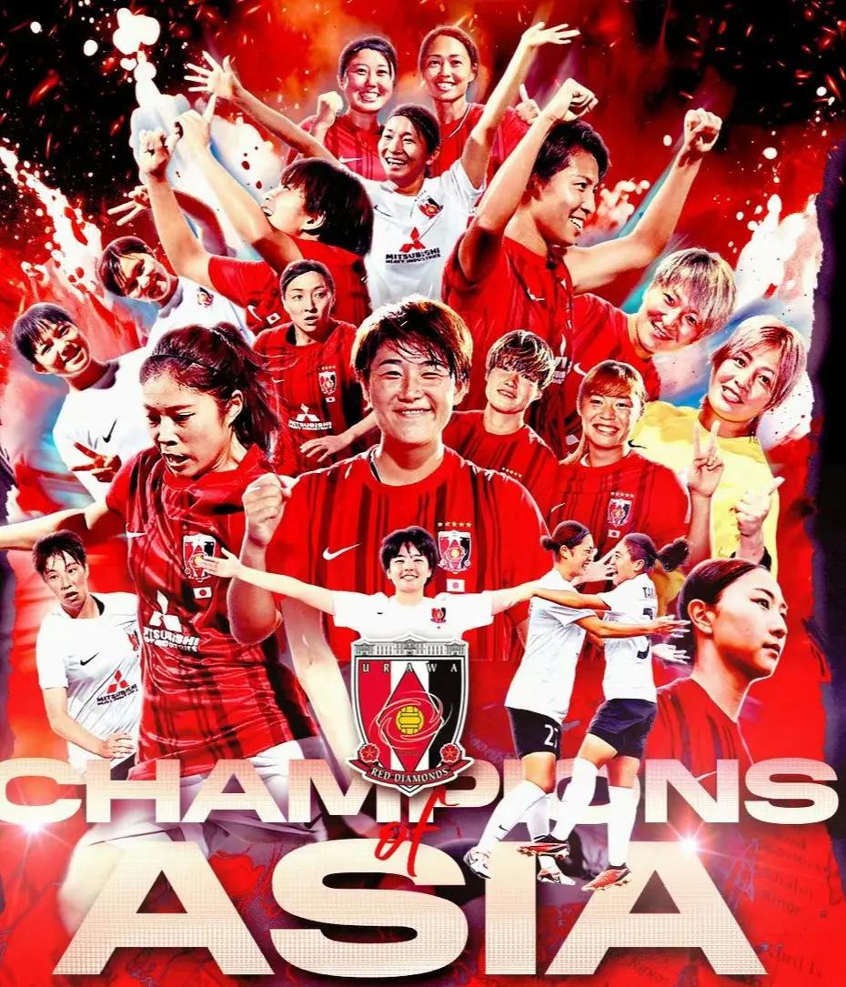 开云体育中国官网-日本女足名将在比赛中展现出色表现