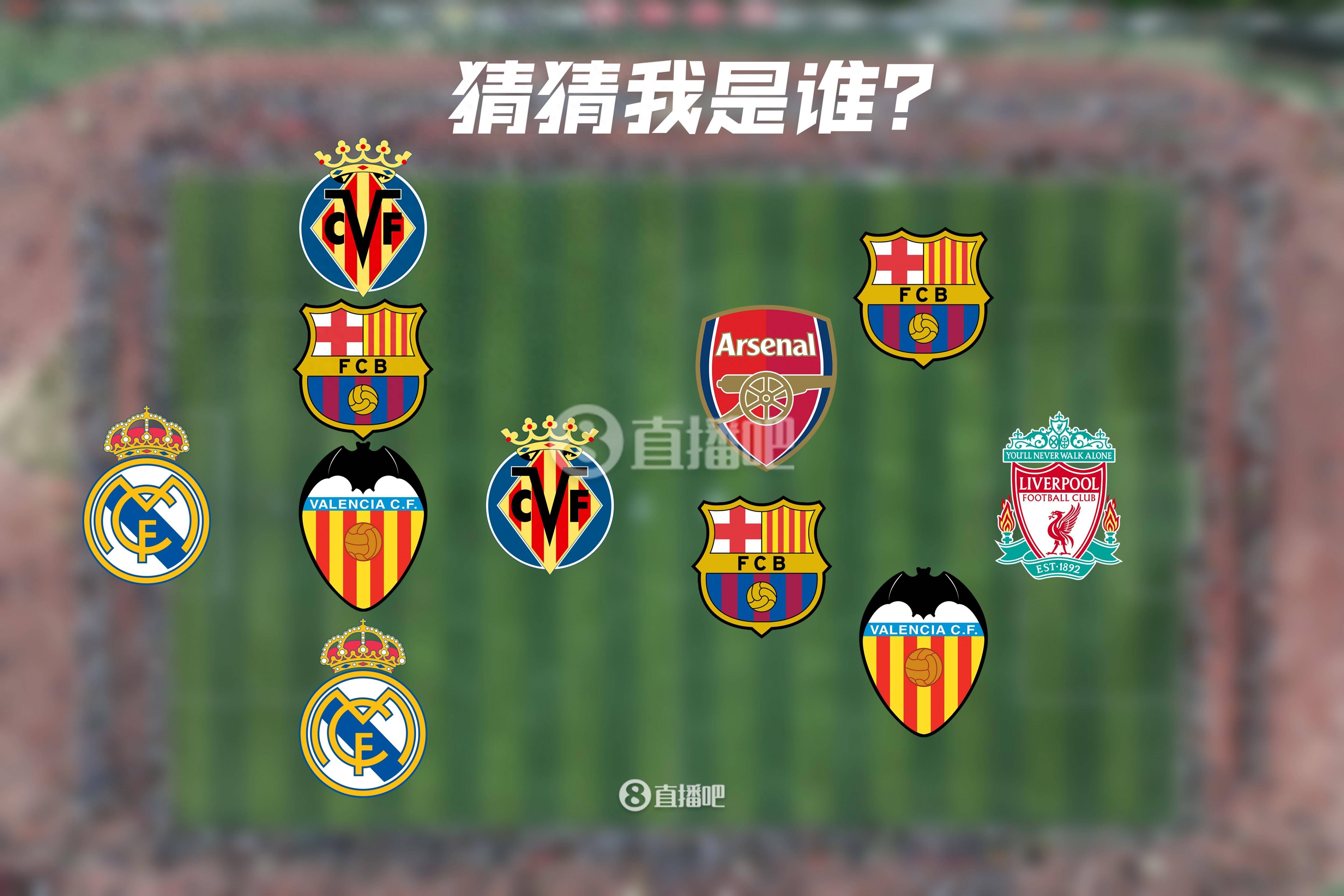 开云体育官网入口-世界各地球队参加欧洲杯赛角逐胜负