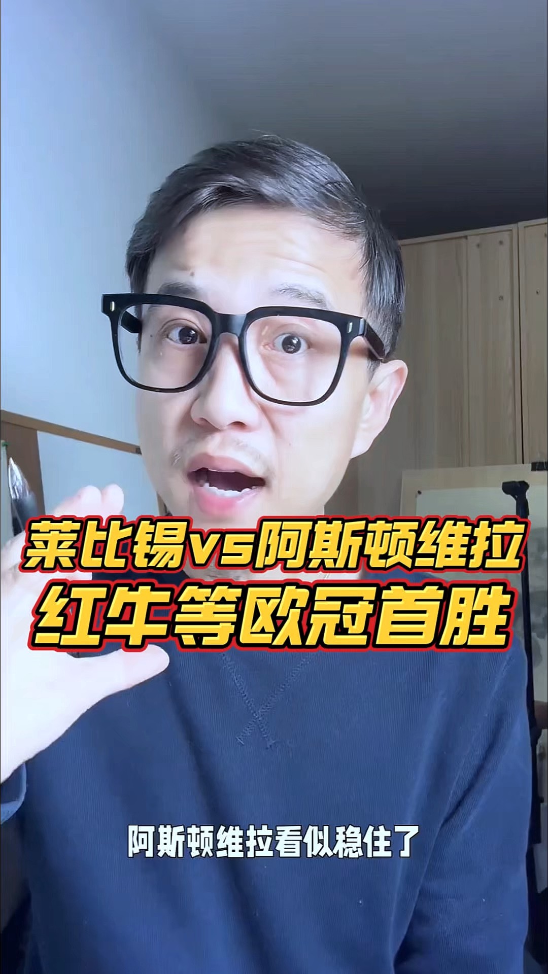 开云体育网页版-RB莱比锡全力备战下一轮比赛，欲实现连胜的简单介绍