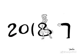 包含瓦拉多利德客场小胜，一如既往稳健表现的词条