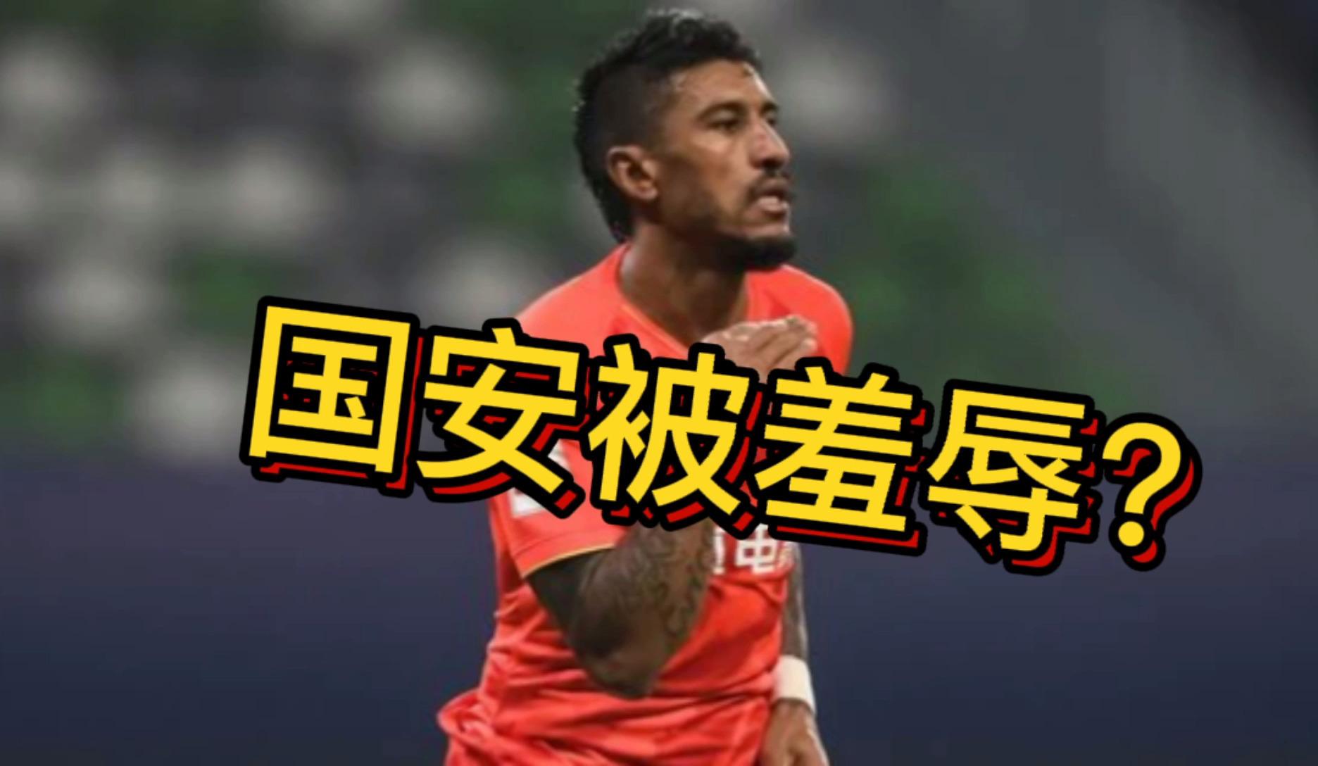 开云体育入口-包含恒大后防线遭批评备战下轮比赛的词条