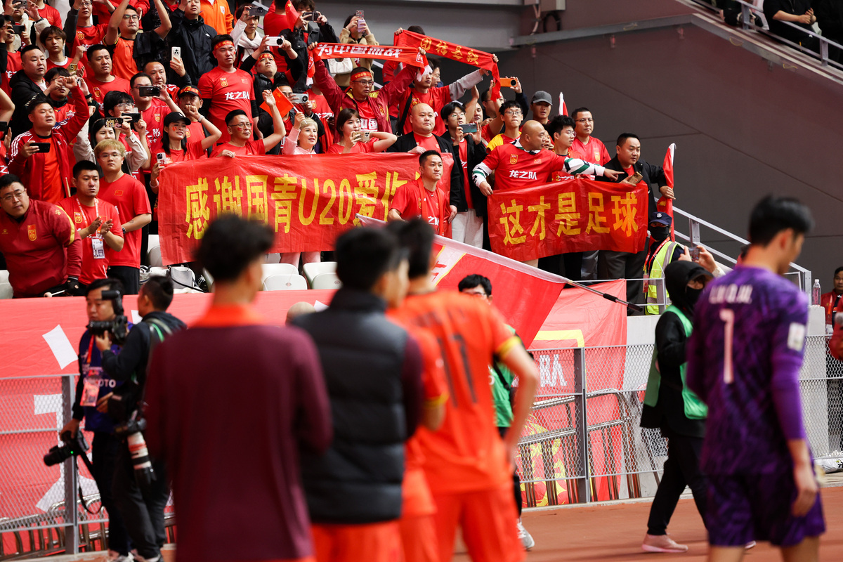 开云体育中国官网-亚洲球队在国际赛场上大放异彩，声名大噪