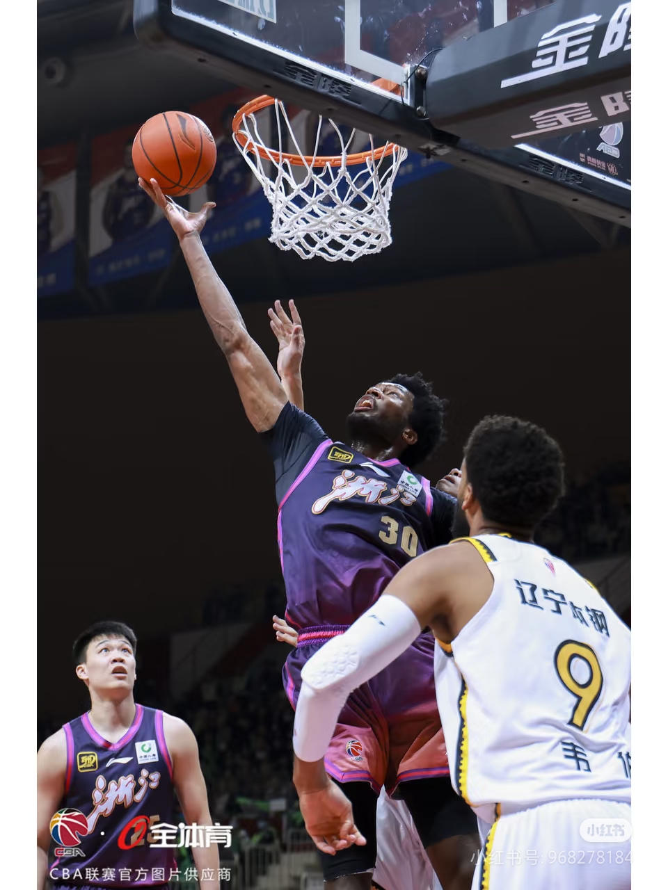 开云体育app-包含浙江稠州男篮勇夺客场胜利，实力不可小觑的词条