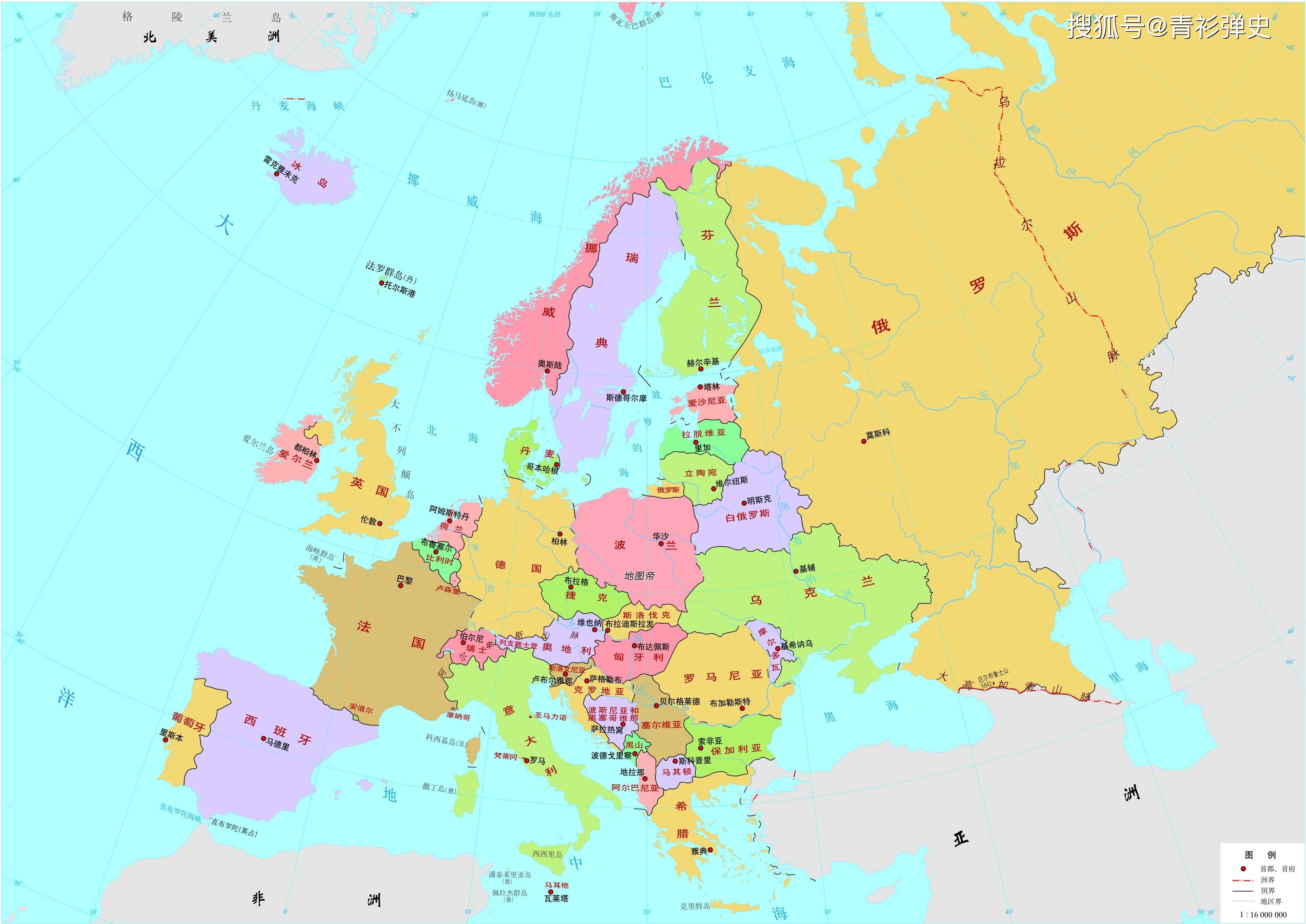开云体育登录-白俄罗斯队战胜俄罗斯，实现硬仗取胜