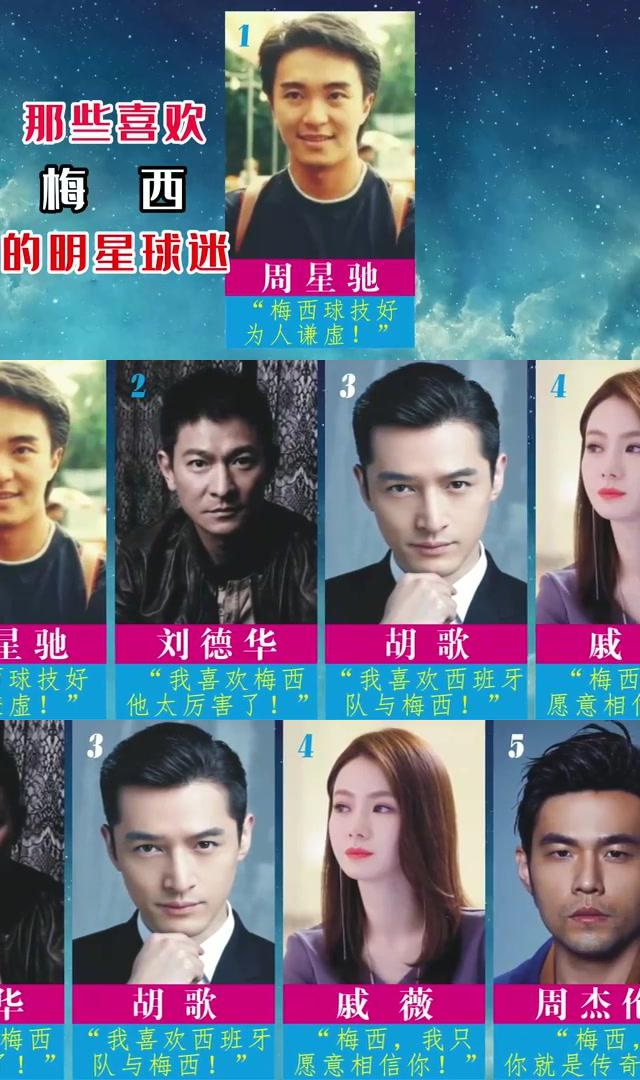 开云体育在线登录-意大利足球风云再起，球星闪耀舞台的简单介绍