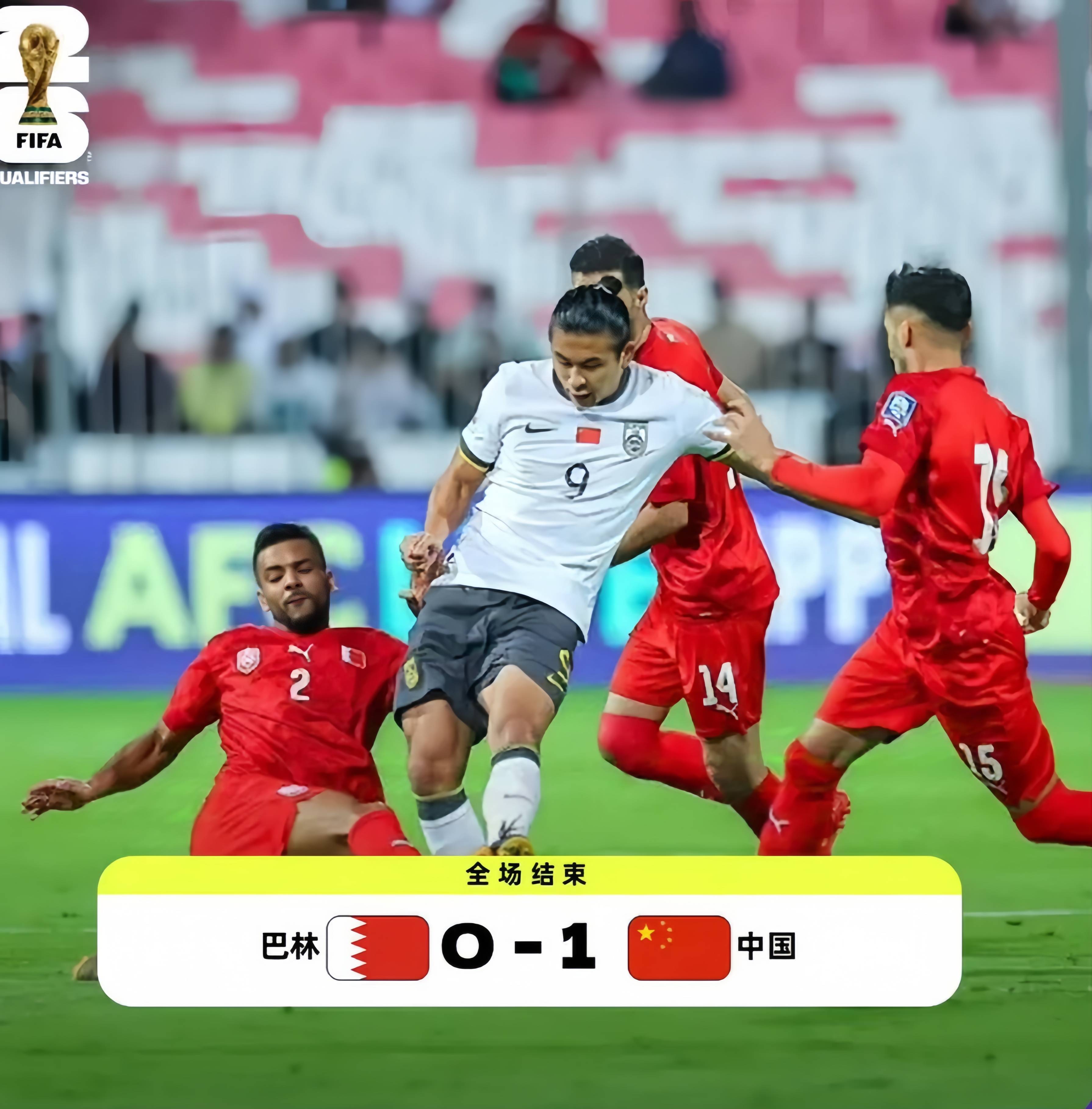 开云体育亚洲官网-科威特球员在国际比赛中取得重要胜利