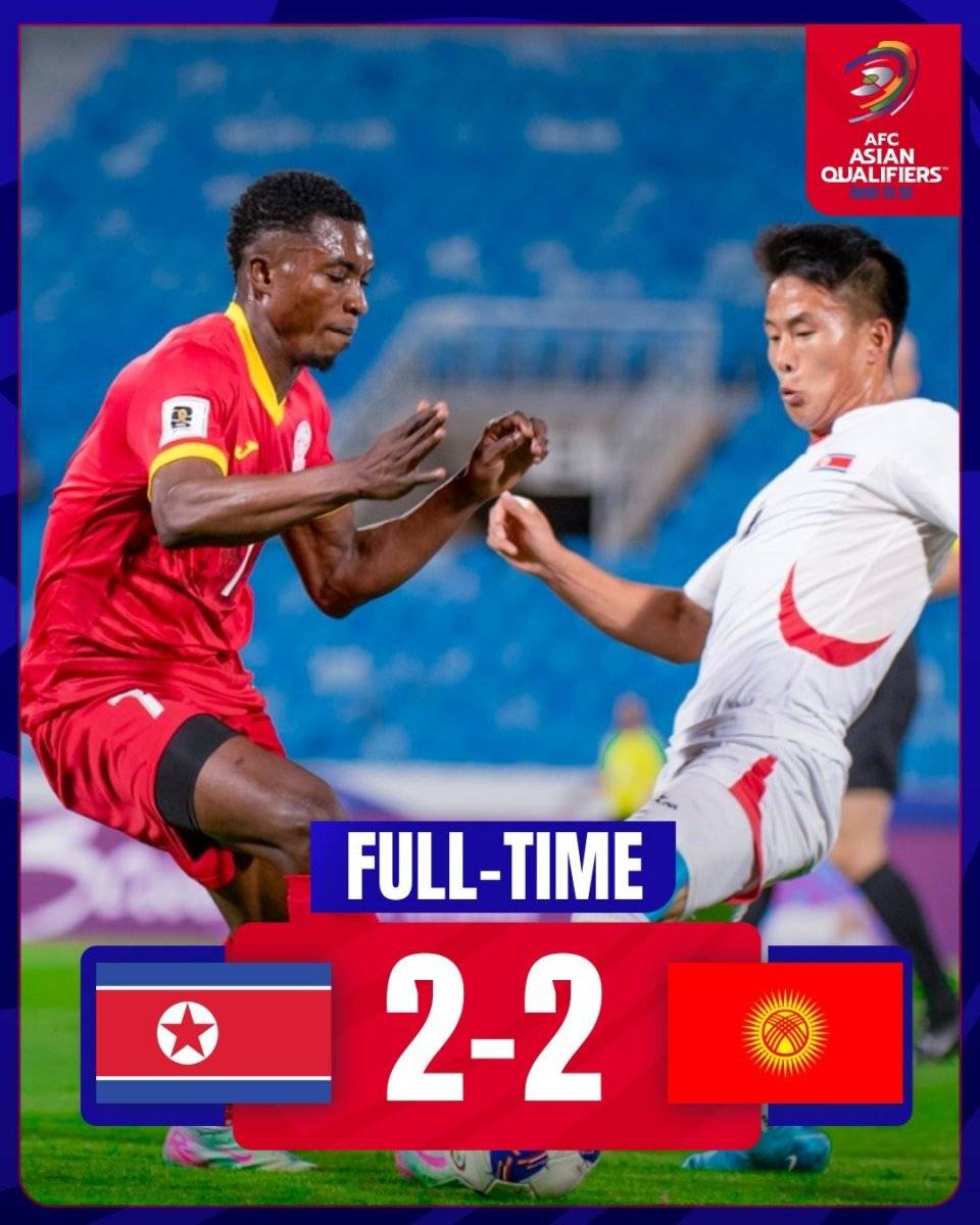 开云体育链接-朝鲜球队拼国踏入，全力冲刺英勇壮举的简单介绍