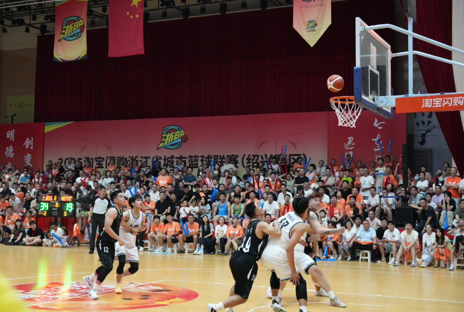 开云体育下载-关于热血直流！一场慷慨激昂的体育对决引燃赛场的信息