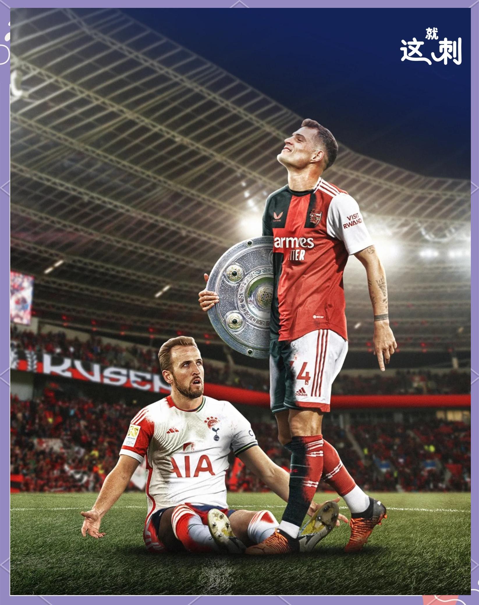 包含拜仁慕尼黑失分连连，德甲称霸位置不稳的词条