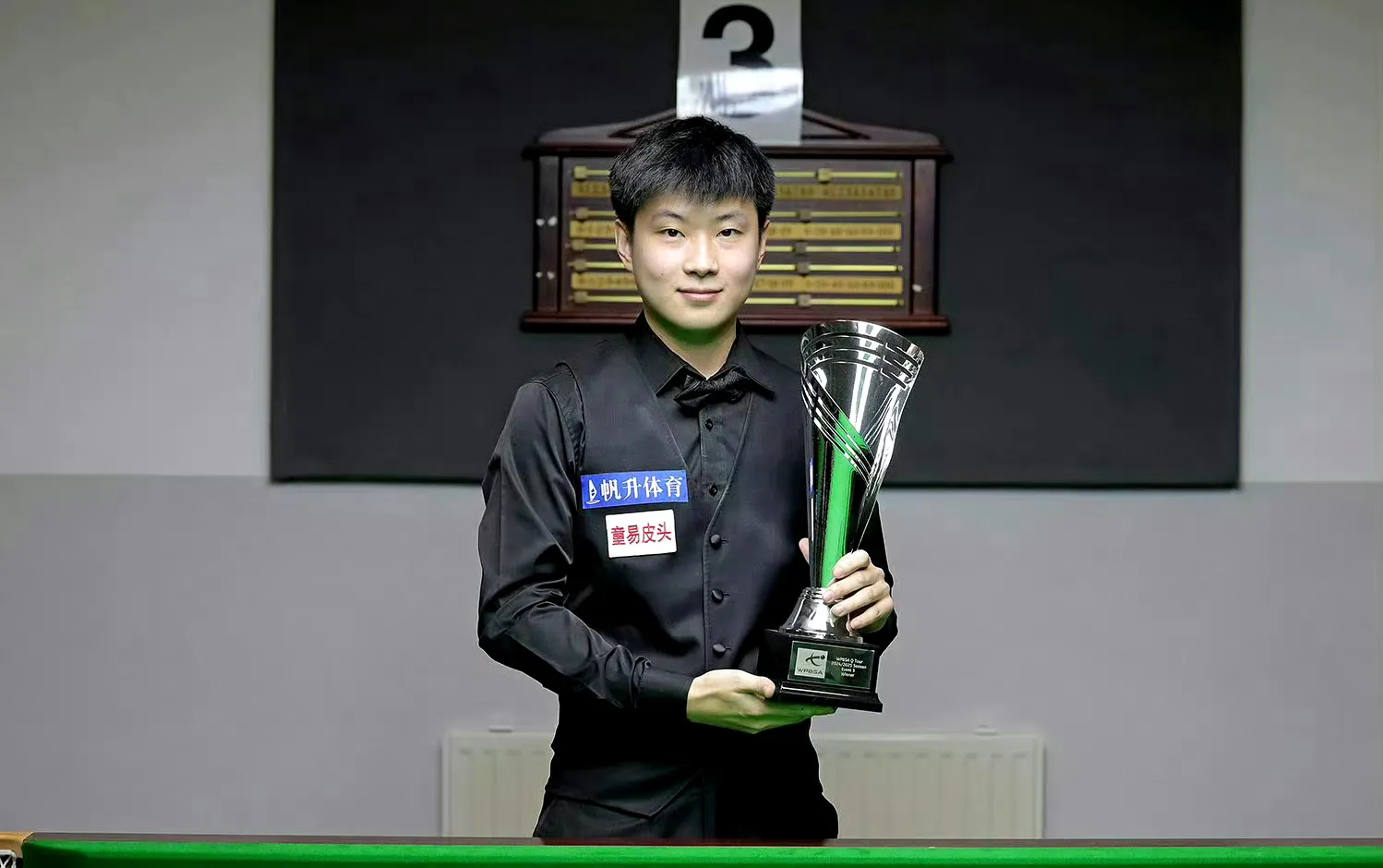 开云体育app下载-釜山悍将力克对手，锁定淘汰赛资格