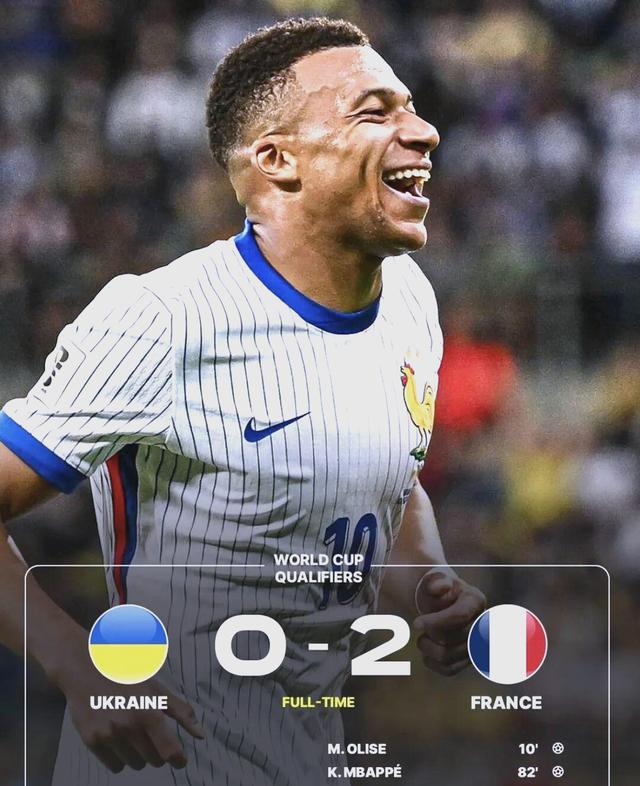 乌克兰队在激烈角逐中取得关键胜利，实力强劲的简单介绍