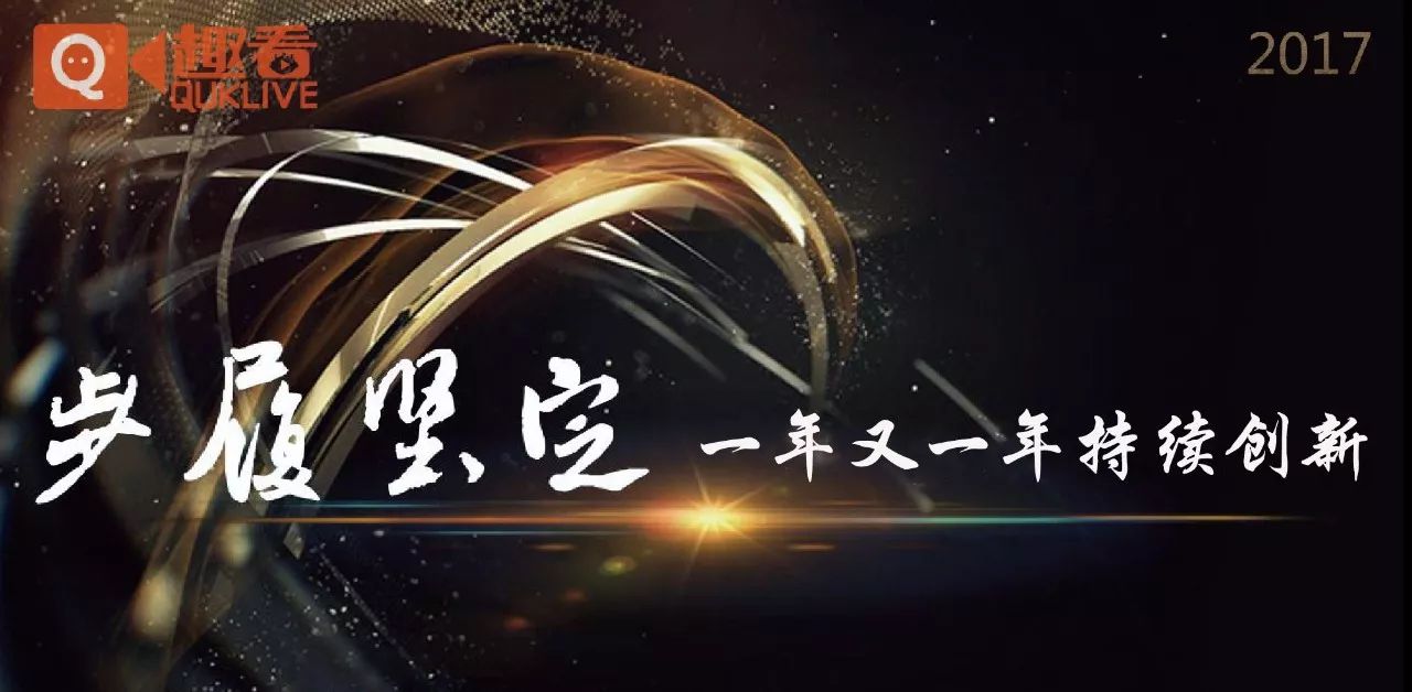 开云体育官方登录入口-那不勒斯队轻松获胜，步履坚定