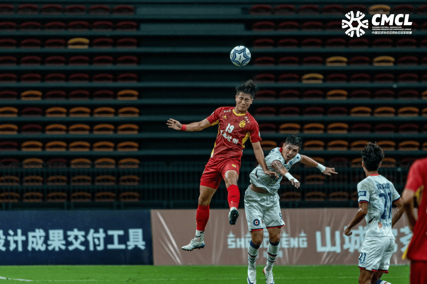 开云体育app-包含精彩进攻助球队夺魁，斩获连胜的词条