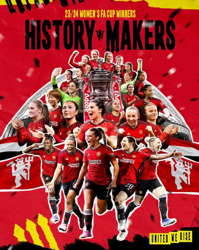 英格兰女足在欧锦赛上再度夺冠