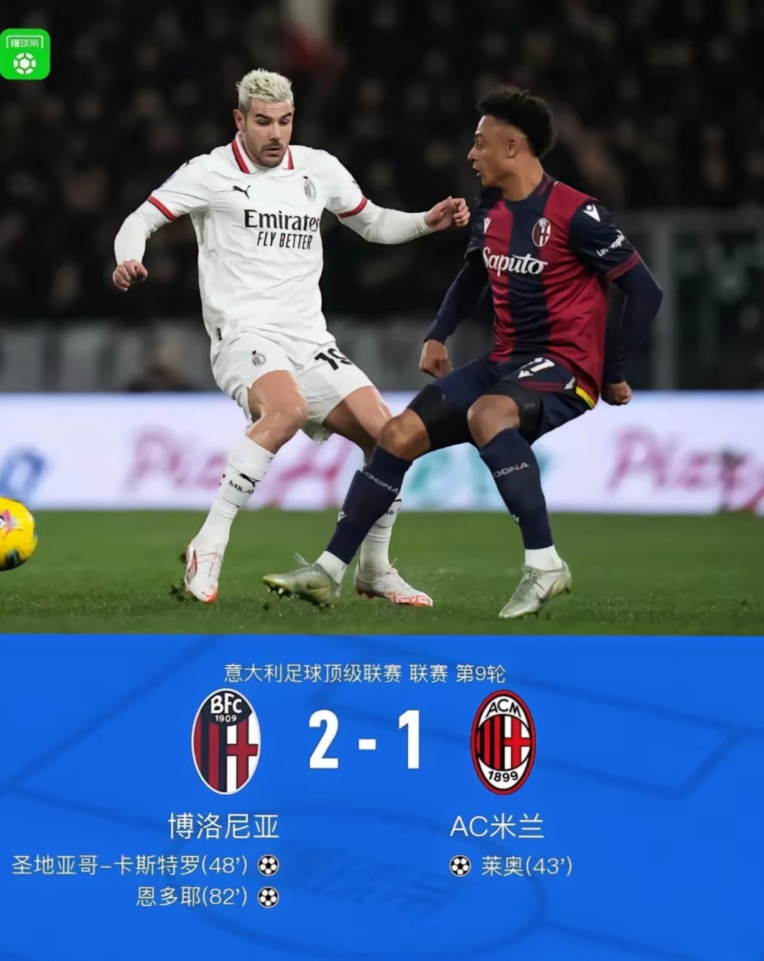 开云体育在线登录-关于摩纳哥不敌马赛，欧冠之路漫长的信息