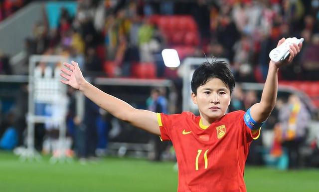 开云体育平台-包含勇夺女足冠军的路上任重道远的词条