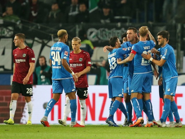 开云体育官网入口-沙尔克遭受失利，连续两轮不胜